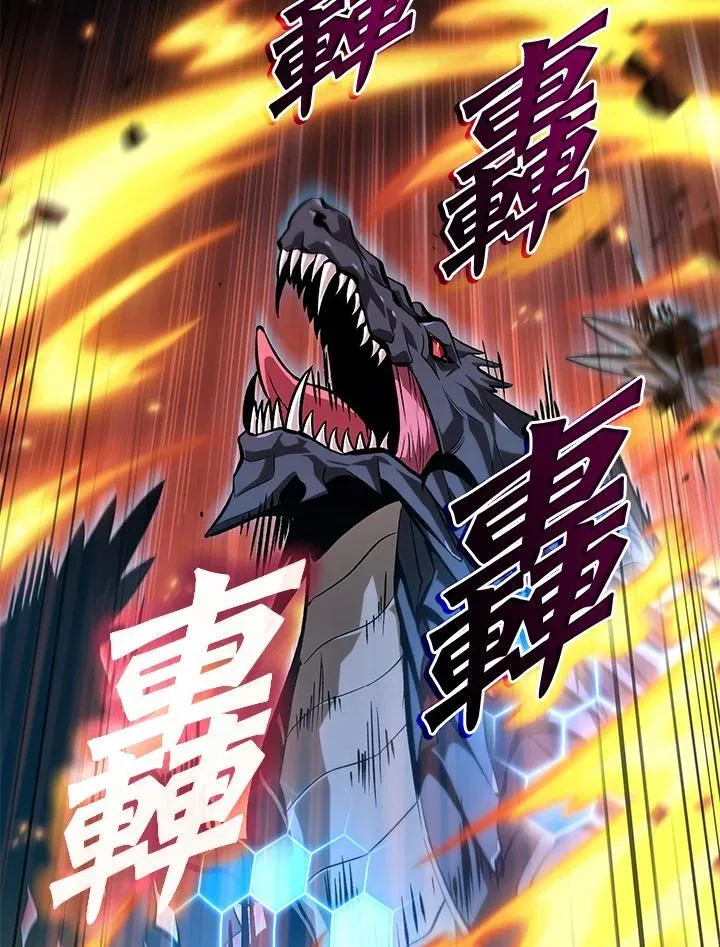 第71话102