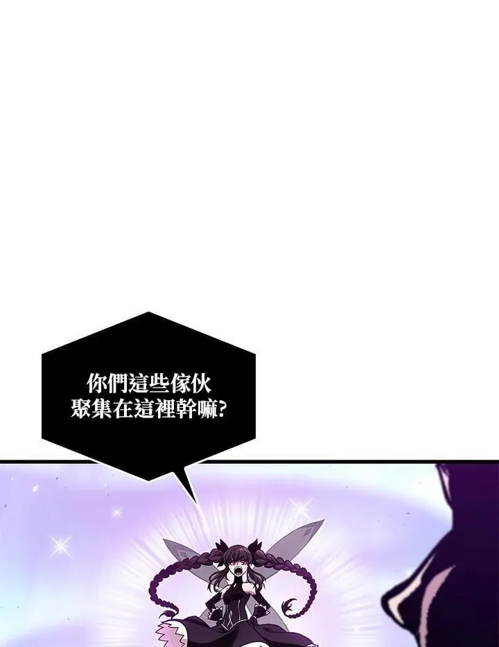 第67话59