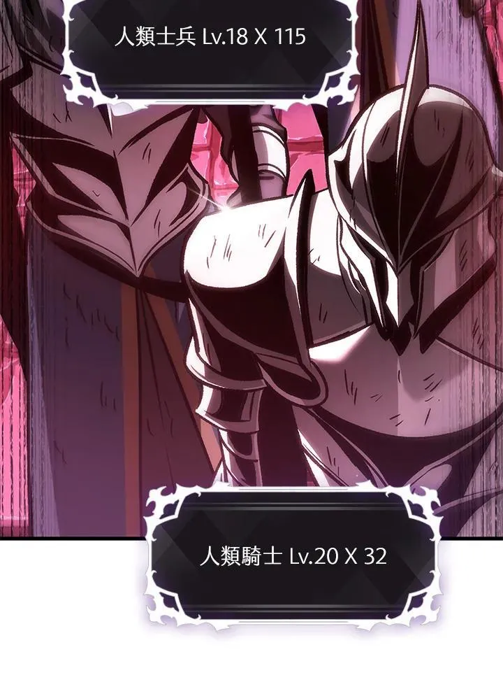 第74话143
