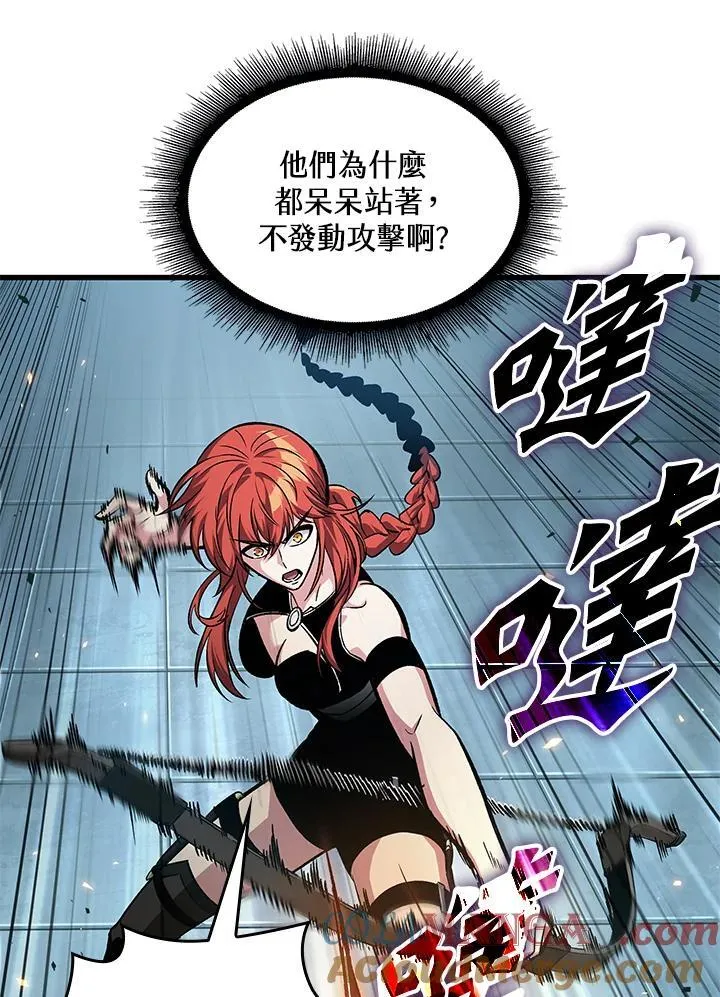 第66话60