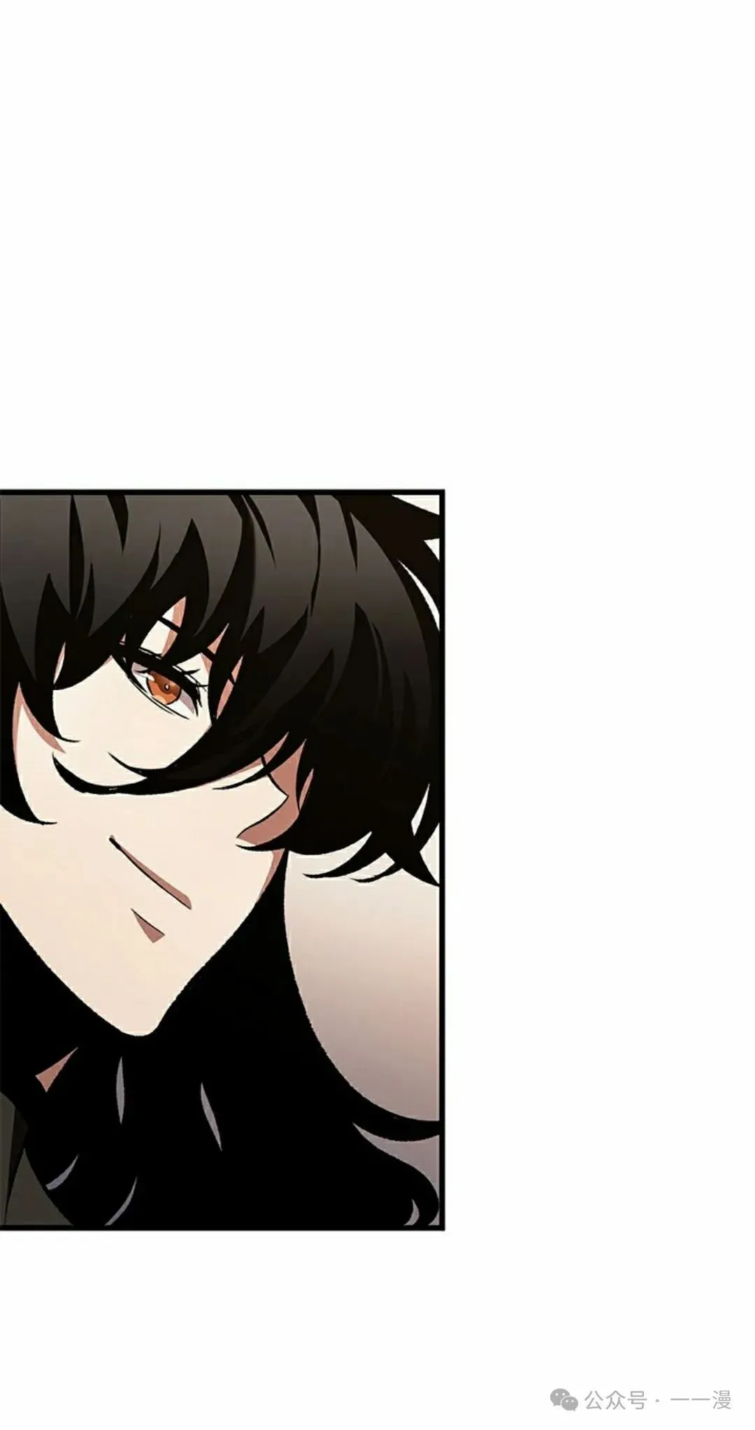 第87话31
