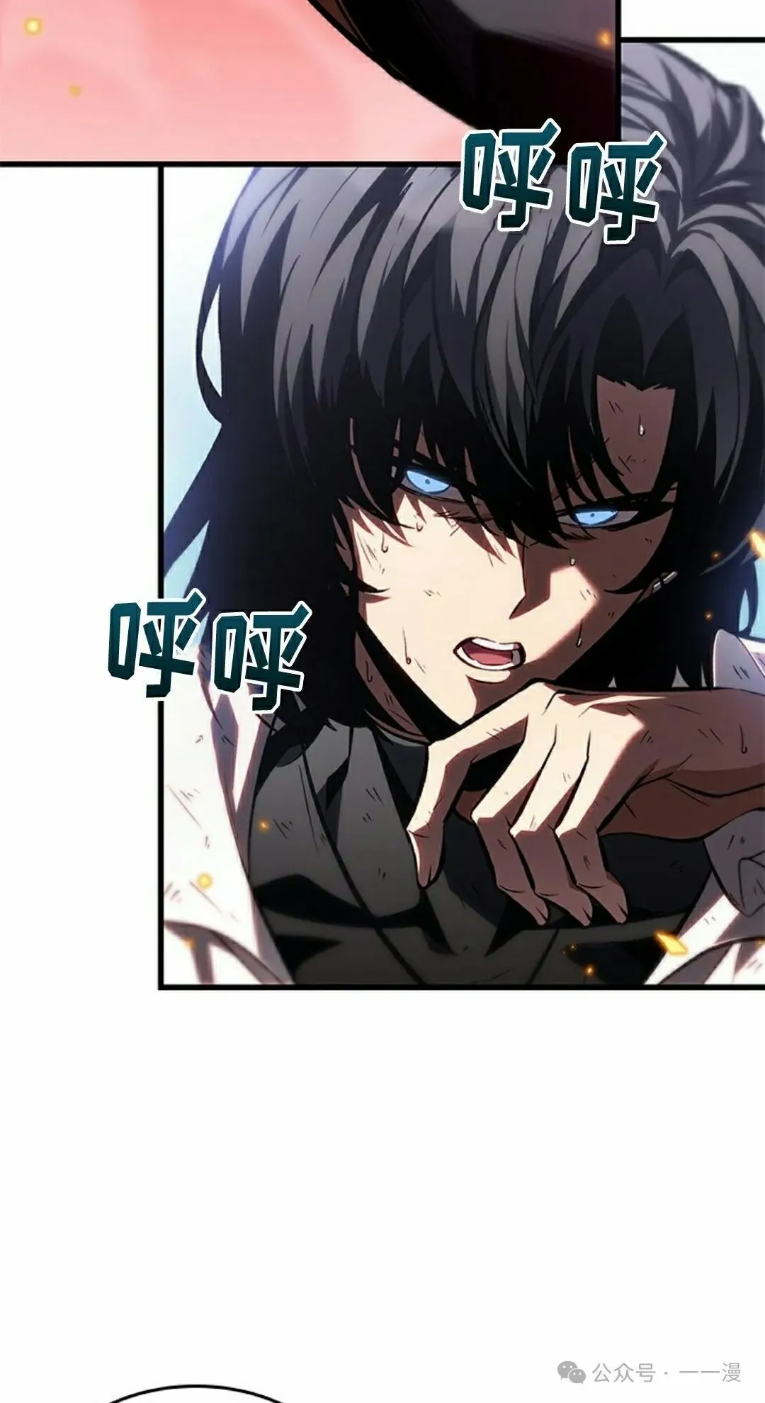 第101话31