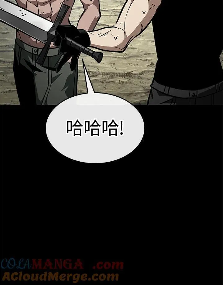 第74话116