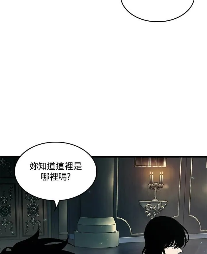 第67话83