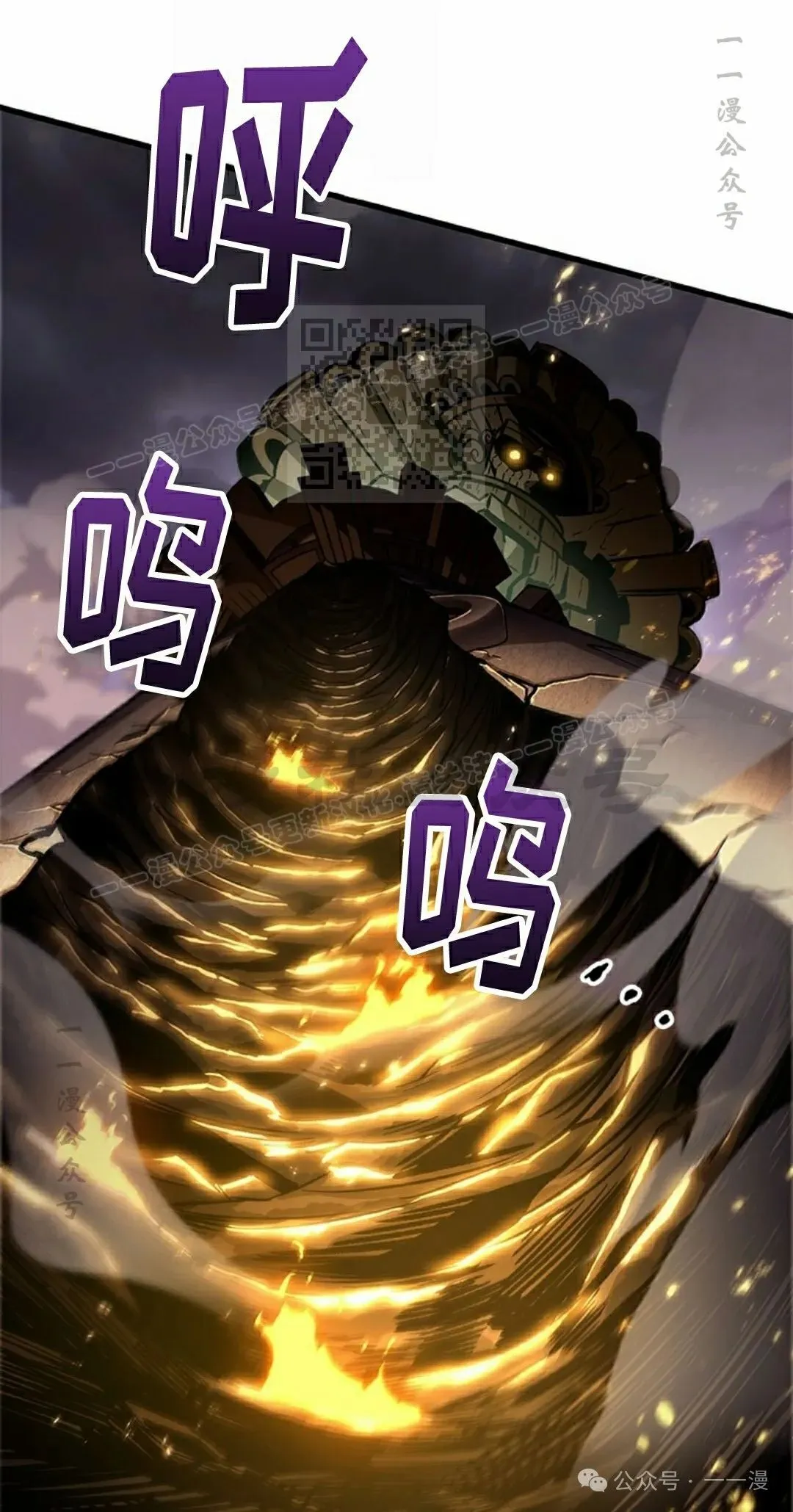 第109话5