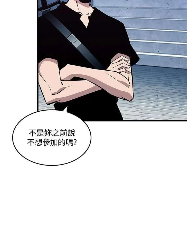 第70话19