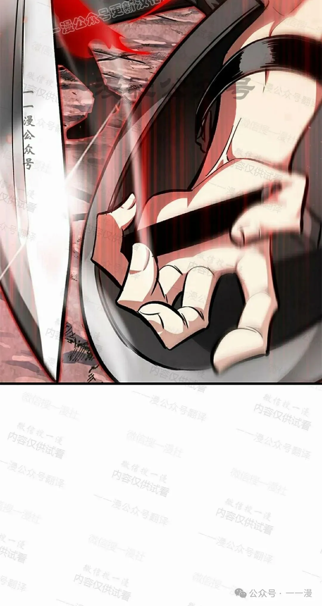 第85话39
