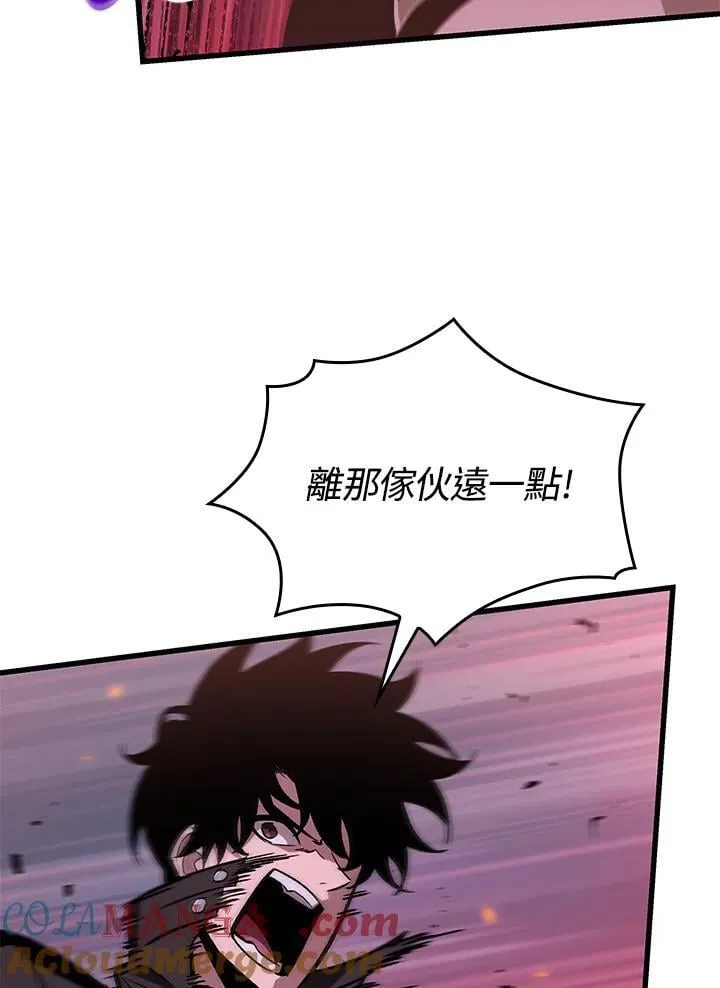 第71话68