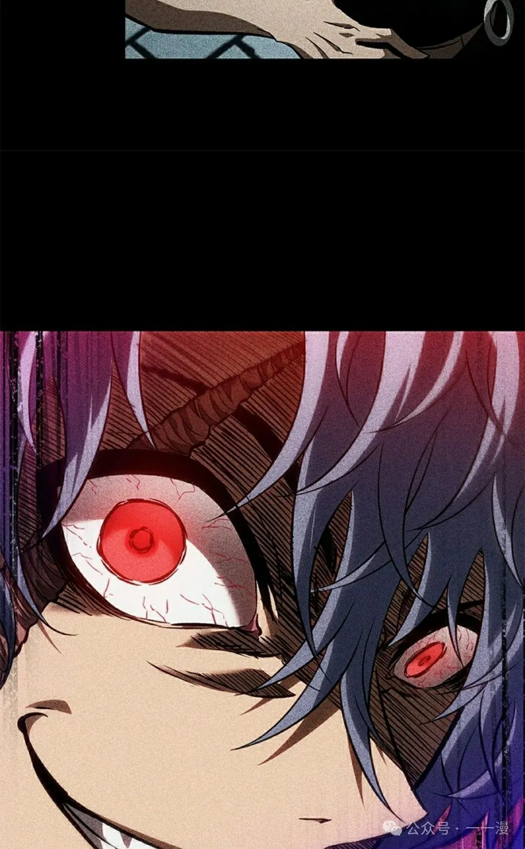 第94话81