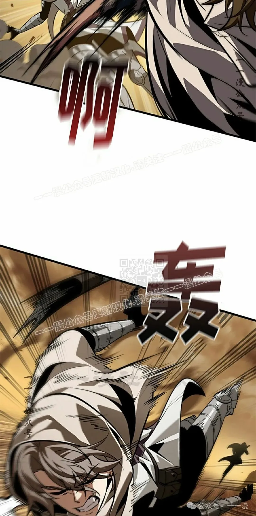 第103话76