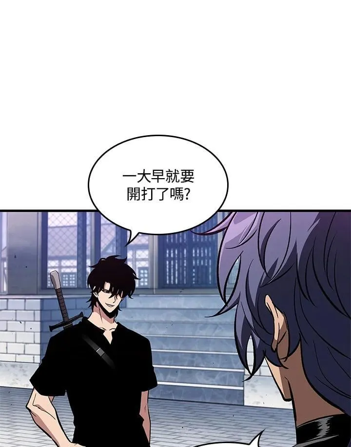 第70话13