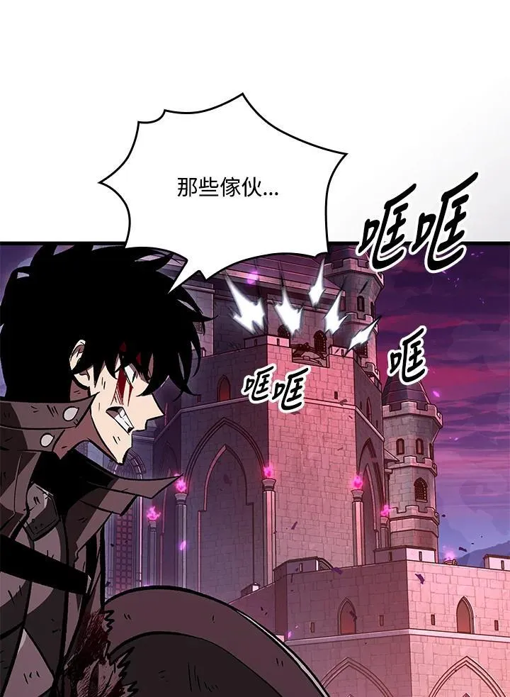 第74话74
