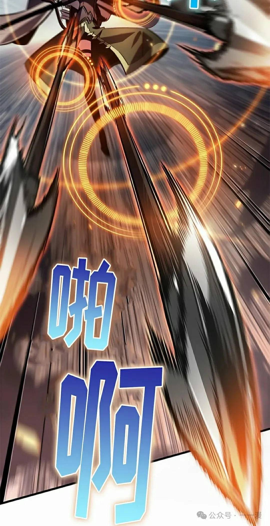 第105话64