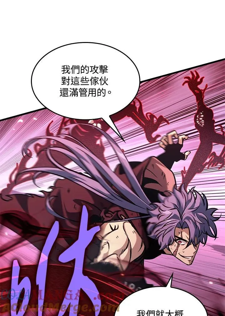 第71话128