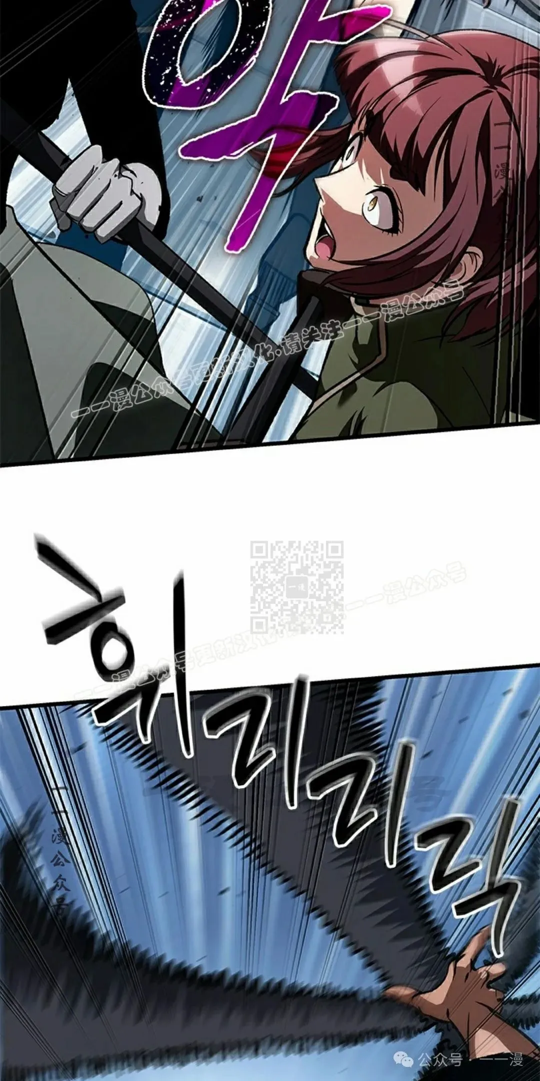 第87话6