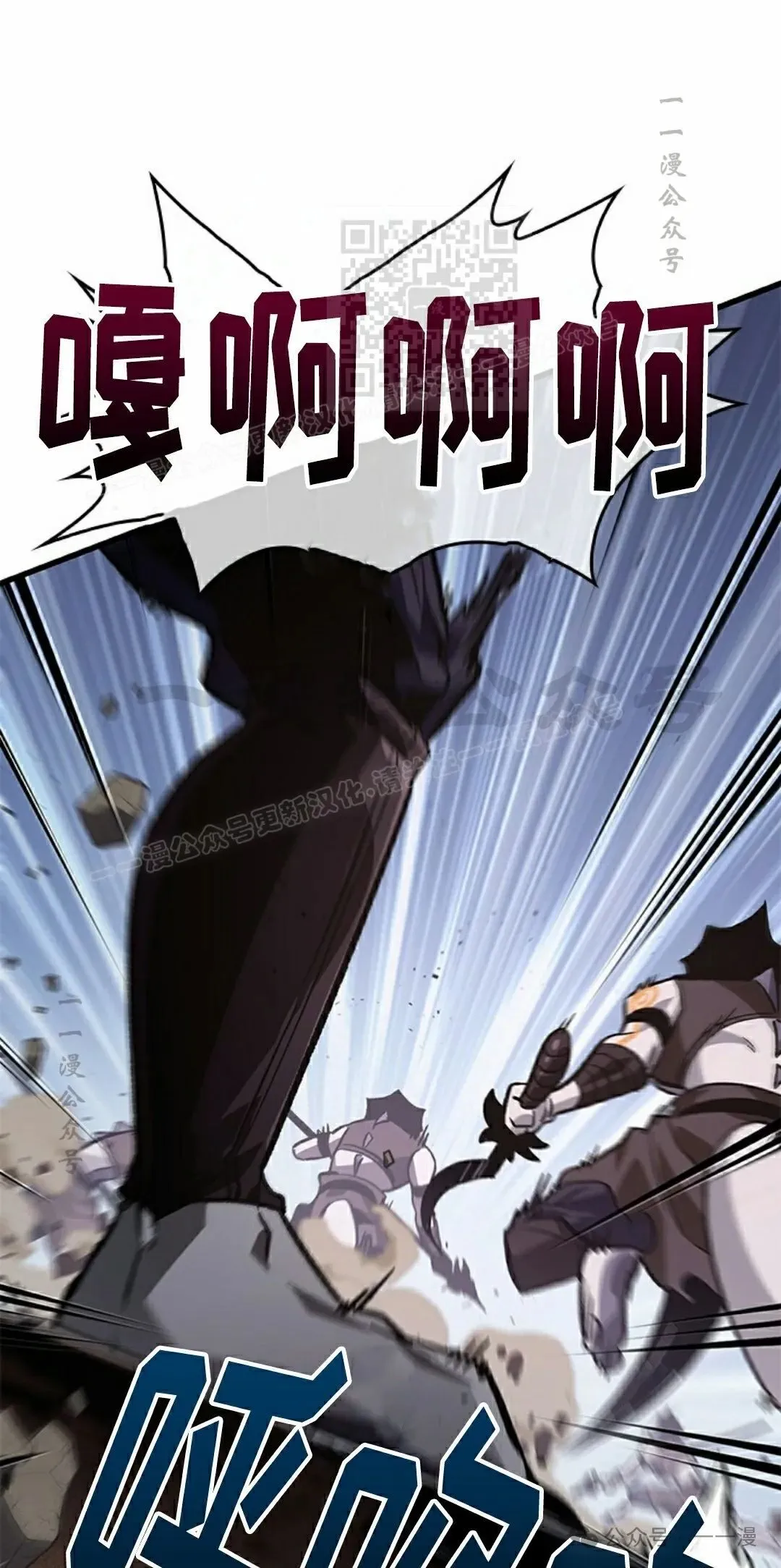 第107话50