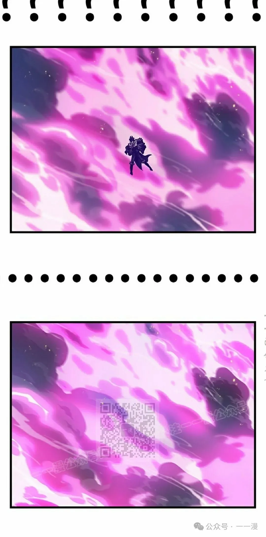 第109话82