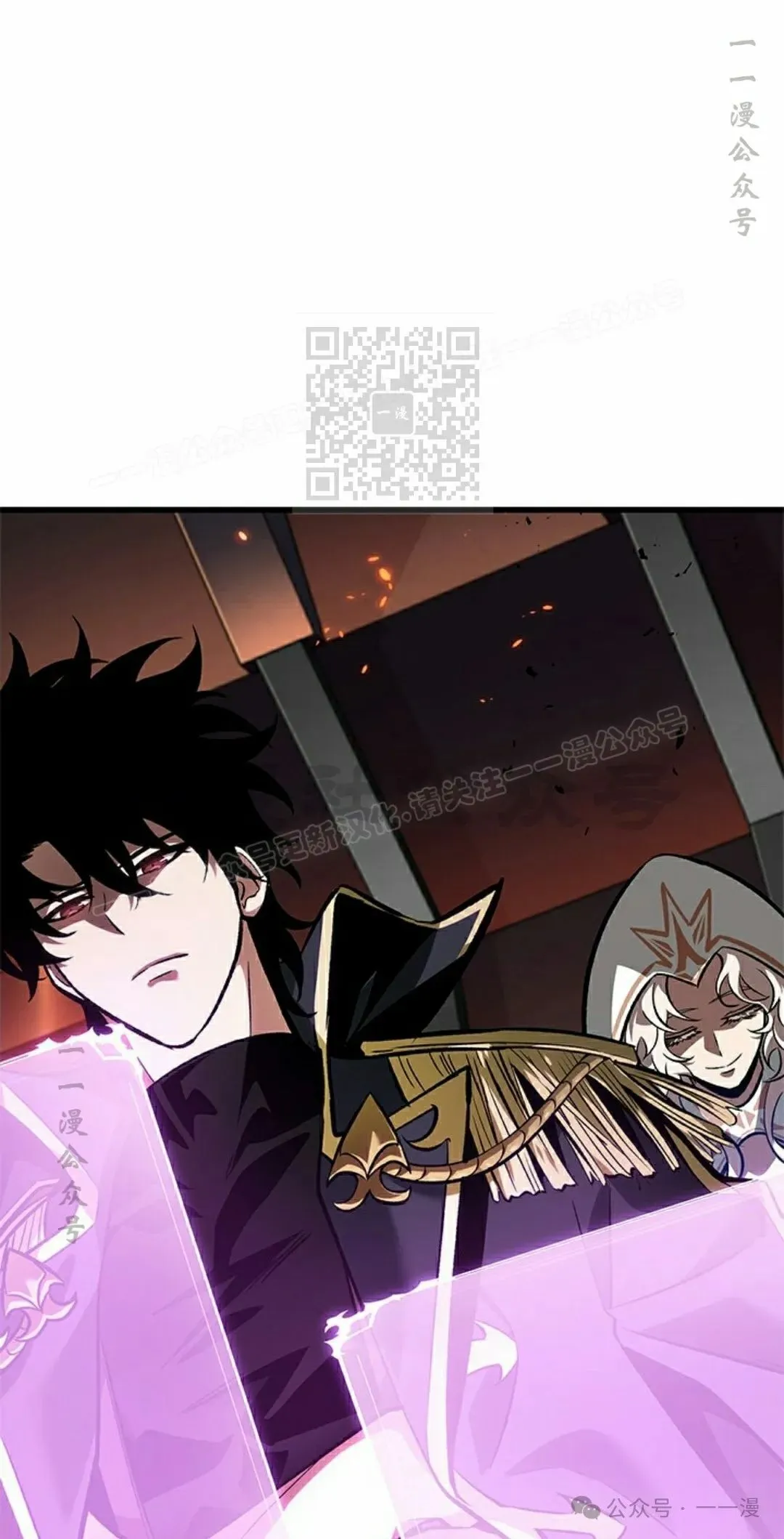第89话55