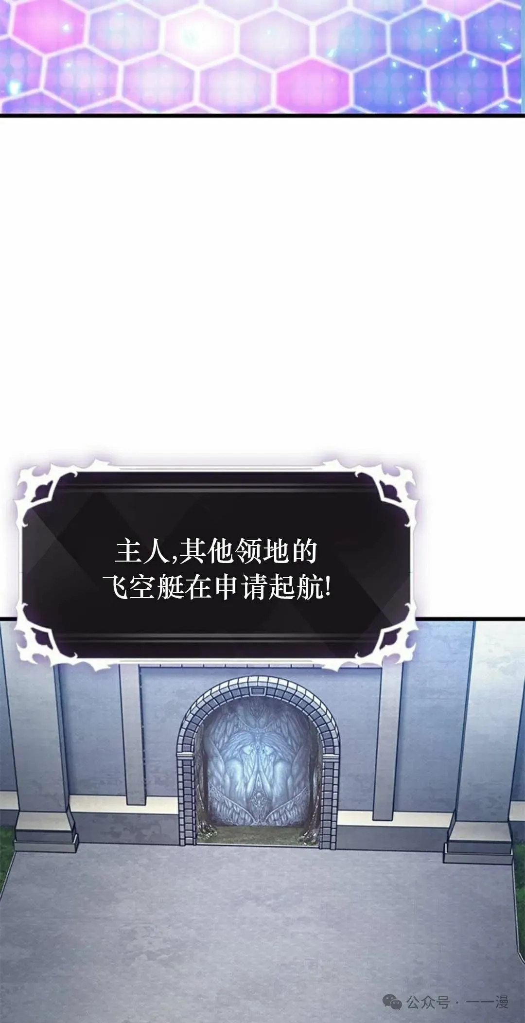 第79话64