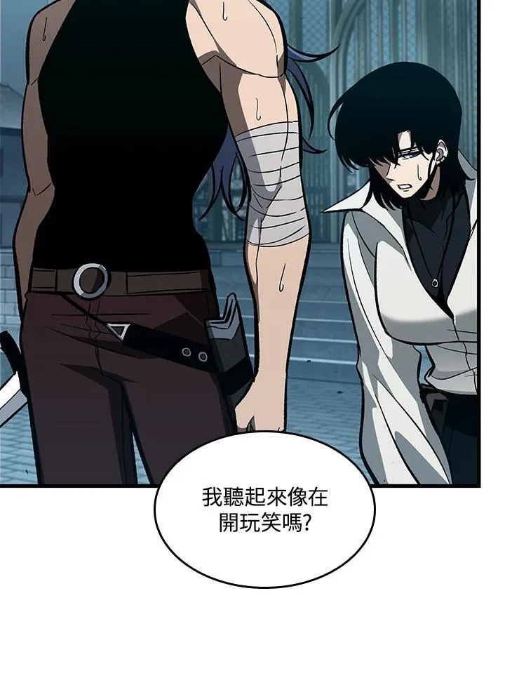 第66话22