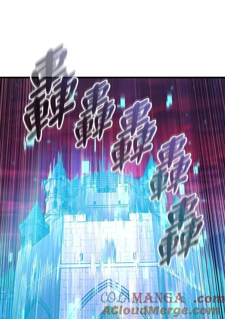 第73话96