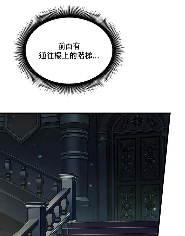 第68话58
