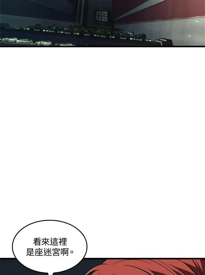 第67话109