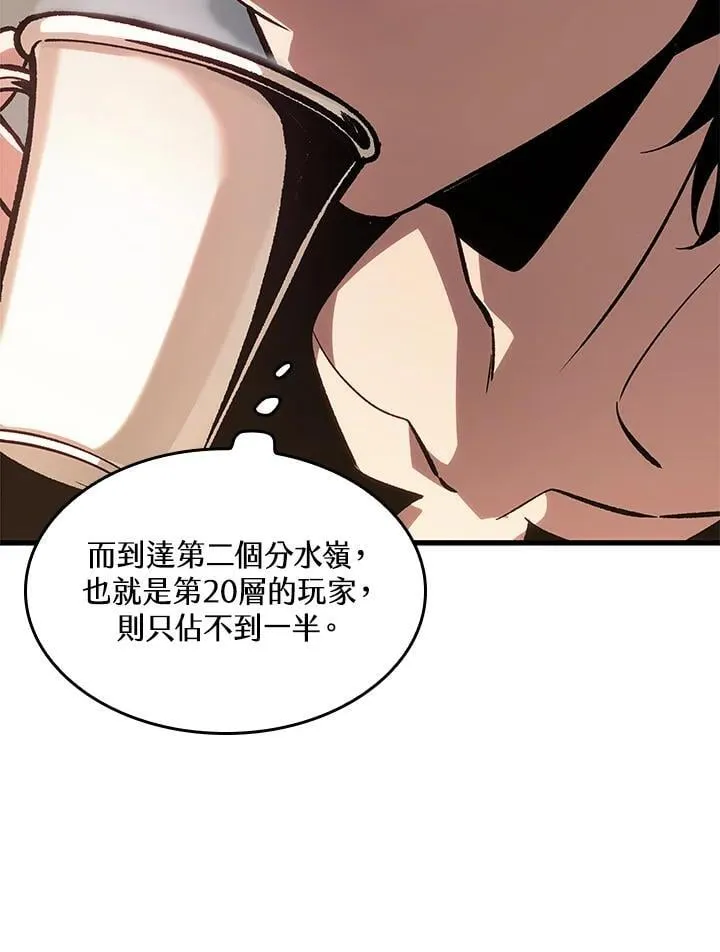 第69话35