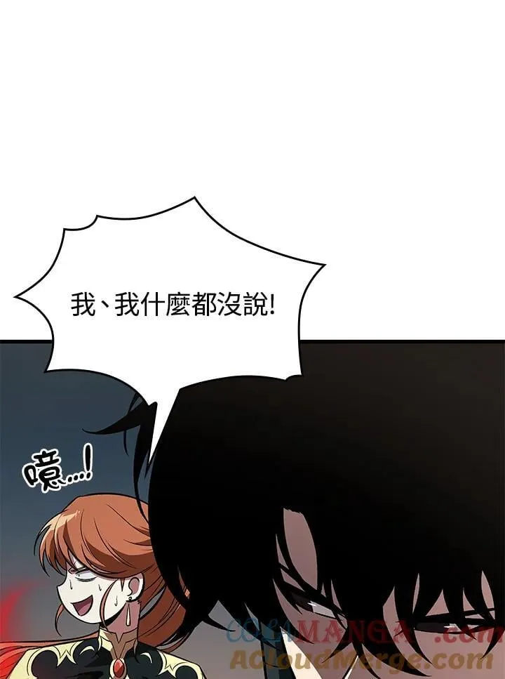 第67话104
