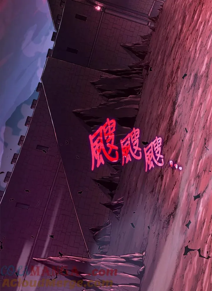 第71话8