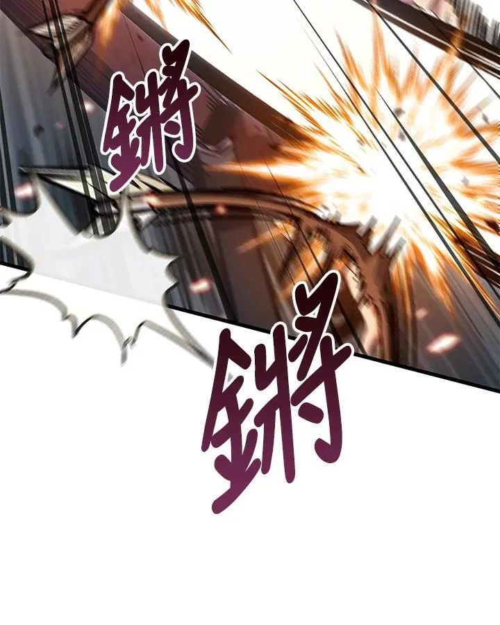 第65话75