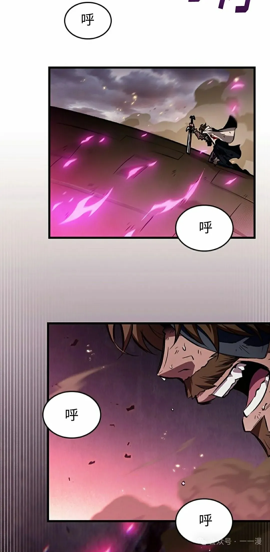 第108话34