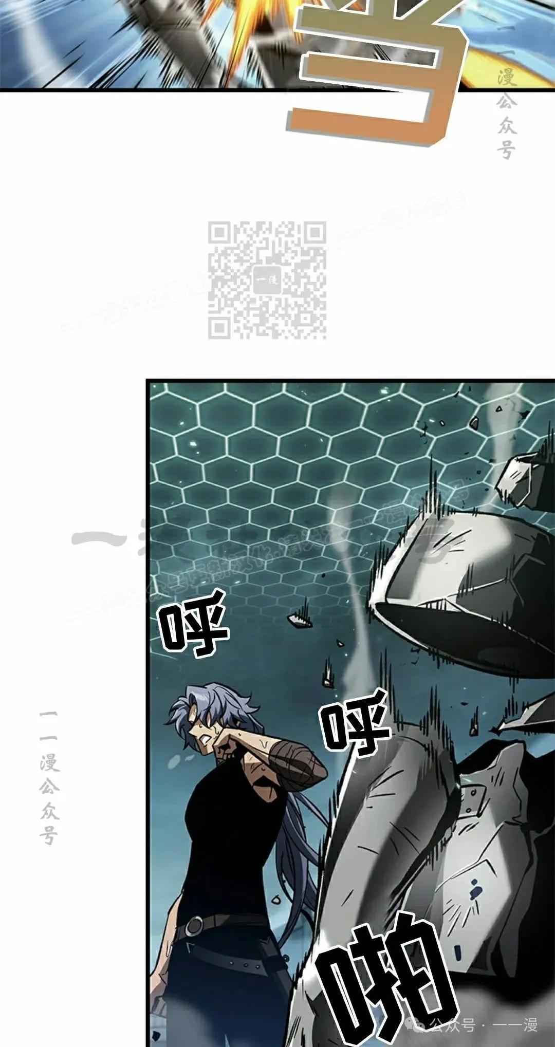 第94话95
