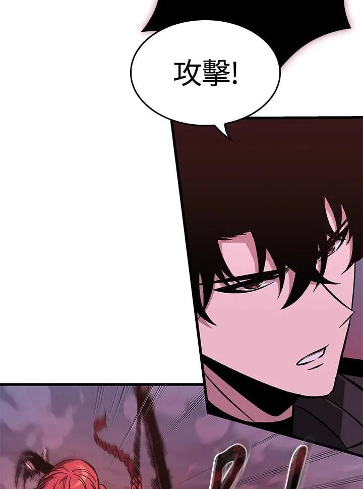 第71话17