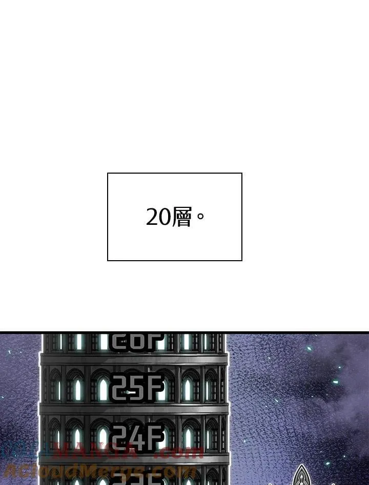 第69话28