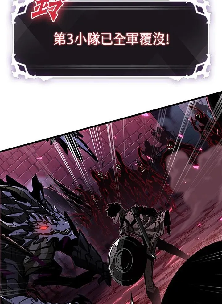 第74话81
