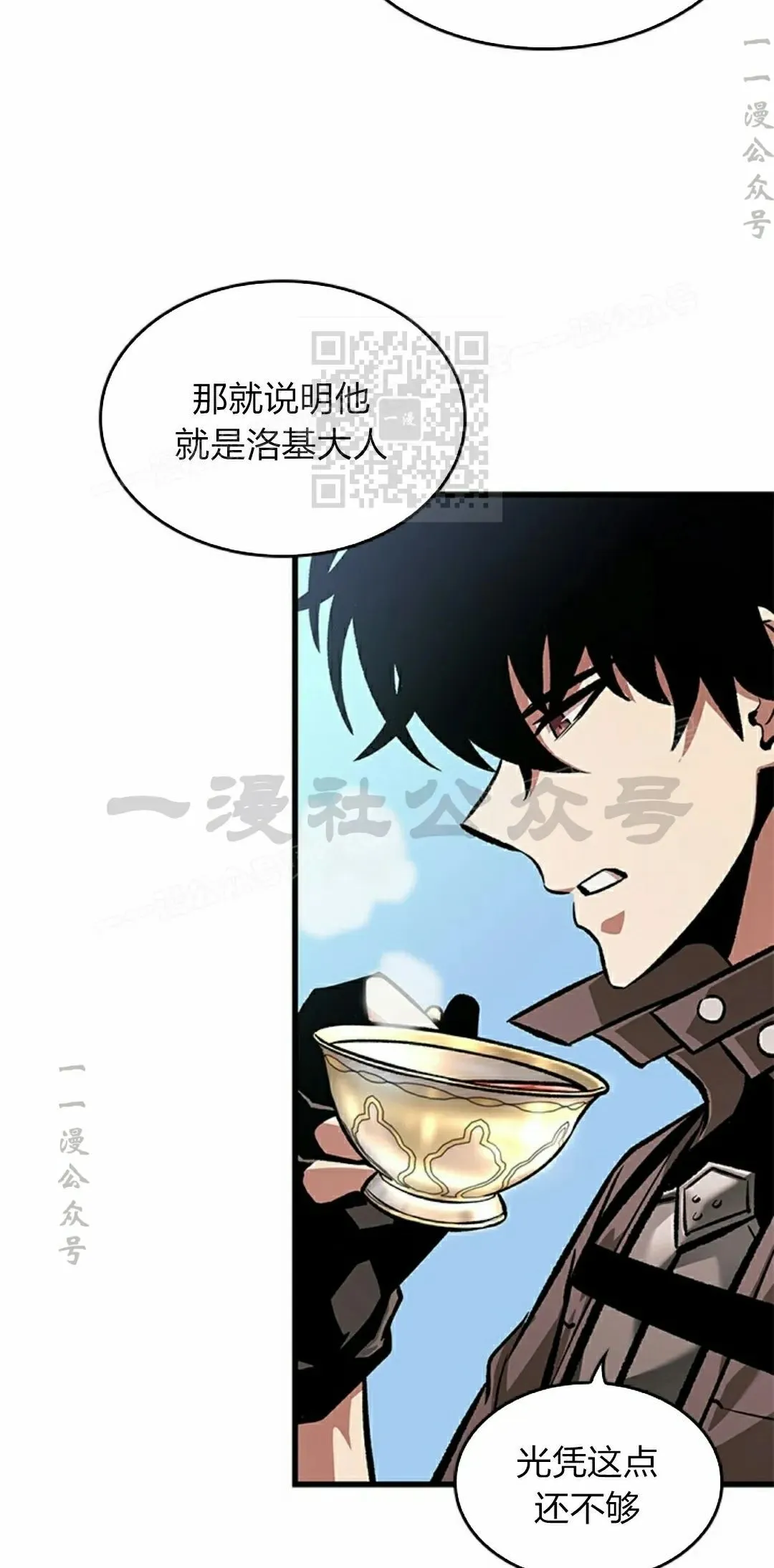 第82话55
