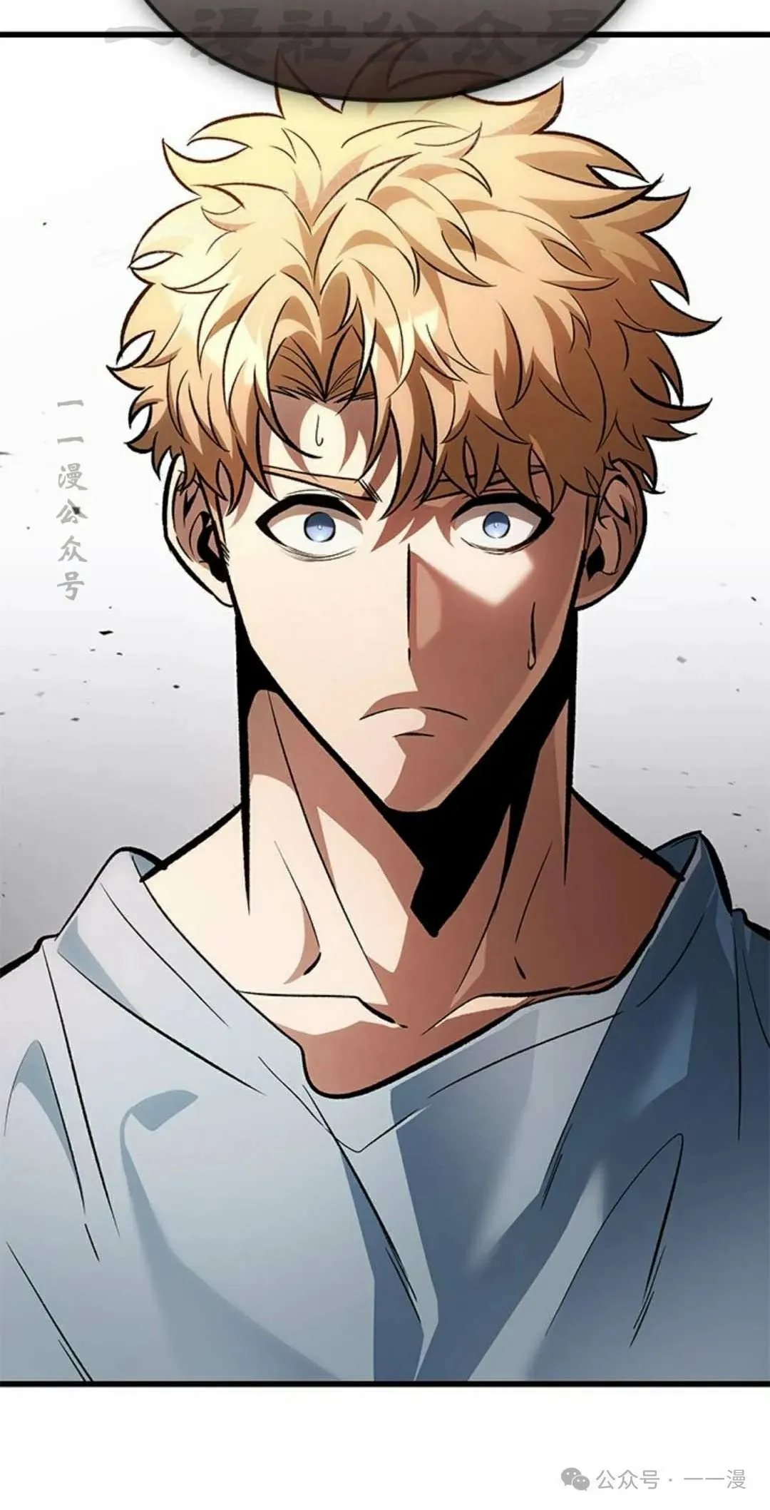 第79话43