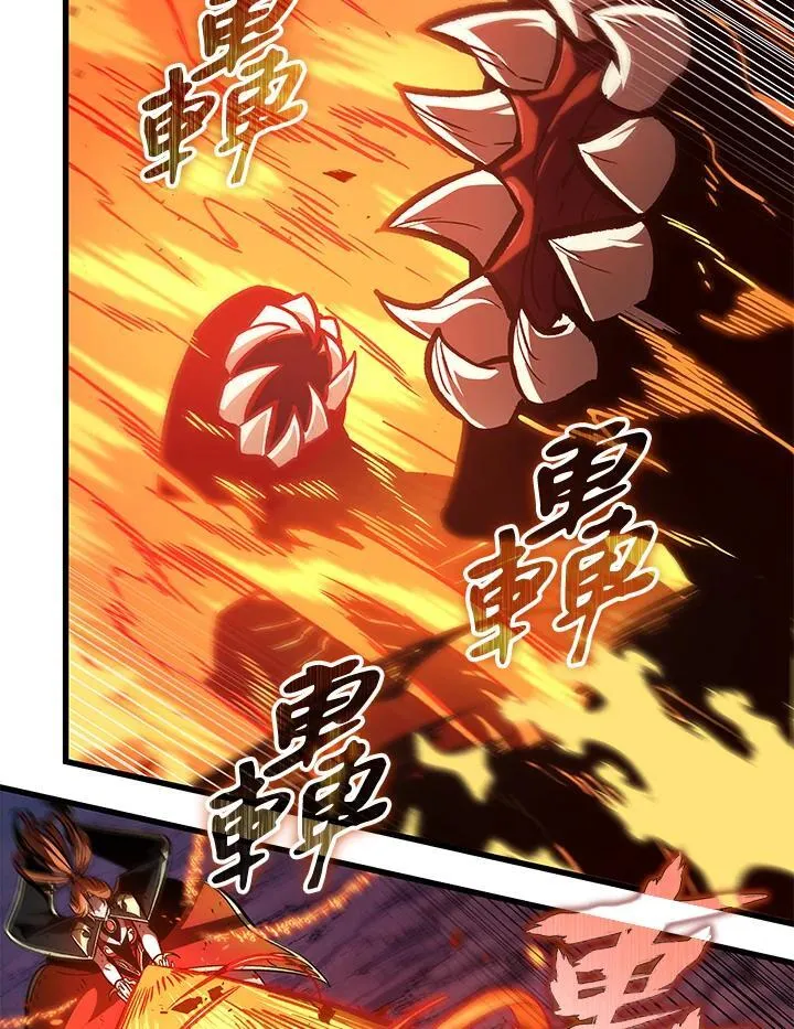 第72话97