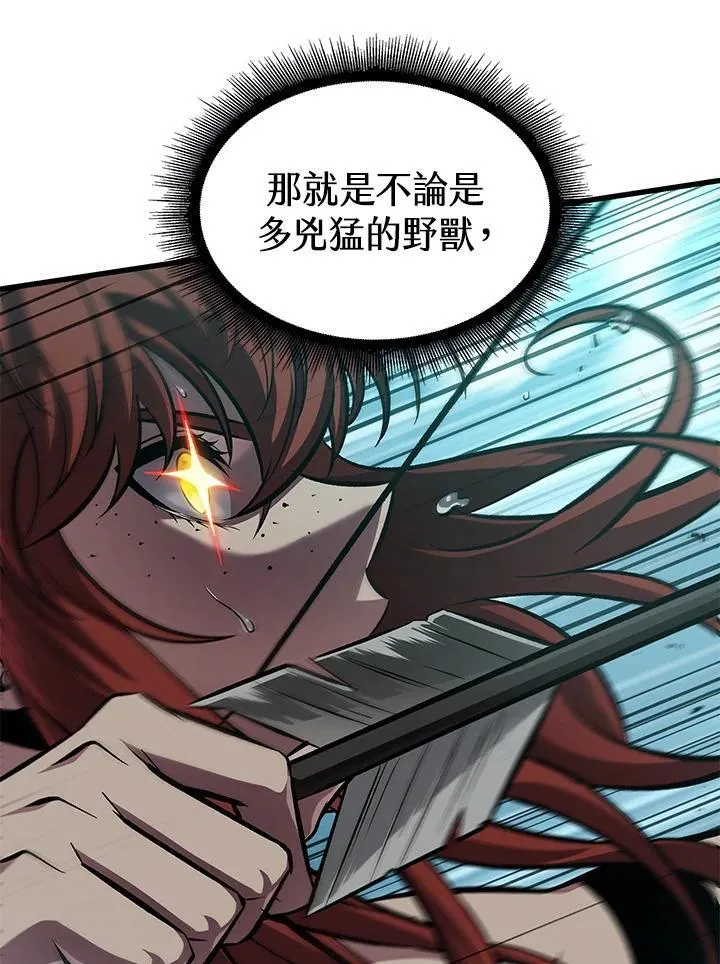 第65话131