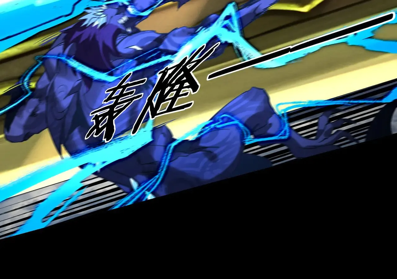 第183话 各显神通84