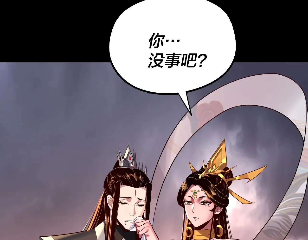 第185话 辣手摧花112