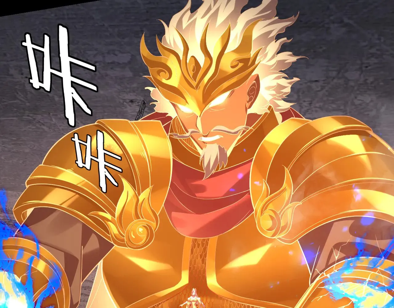 第185话 辣手摧花47
