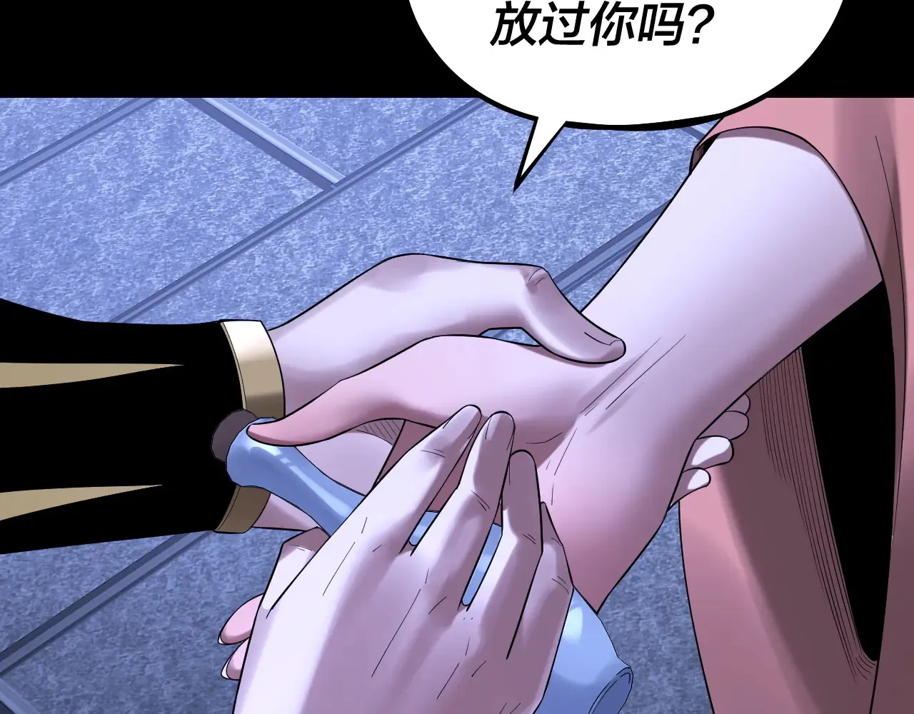 第188话 妖帝之子君不凡63