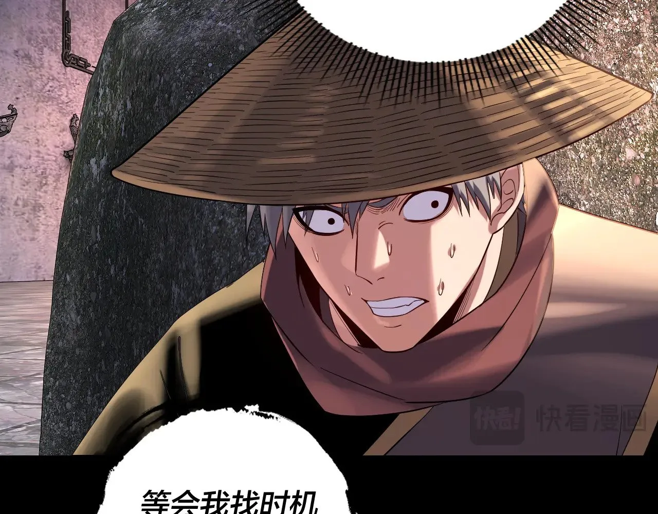 第184话 争夺神格98