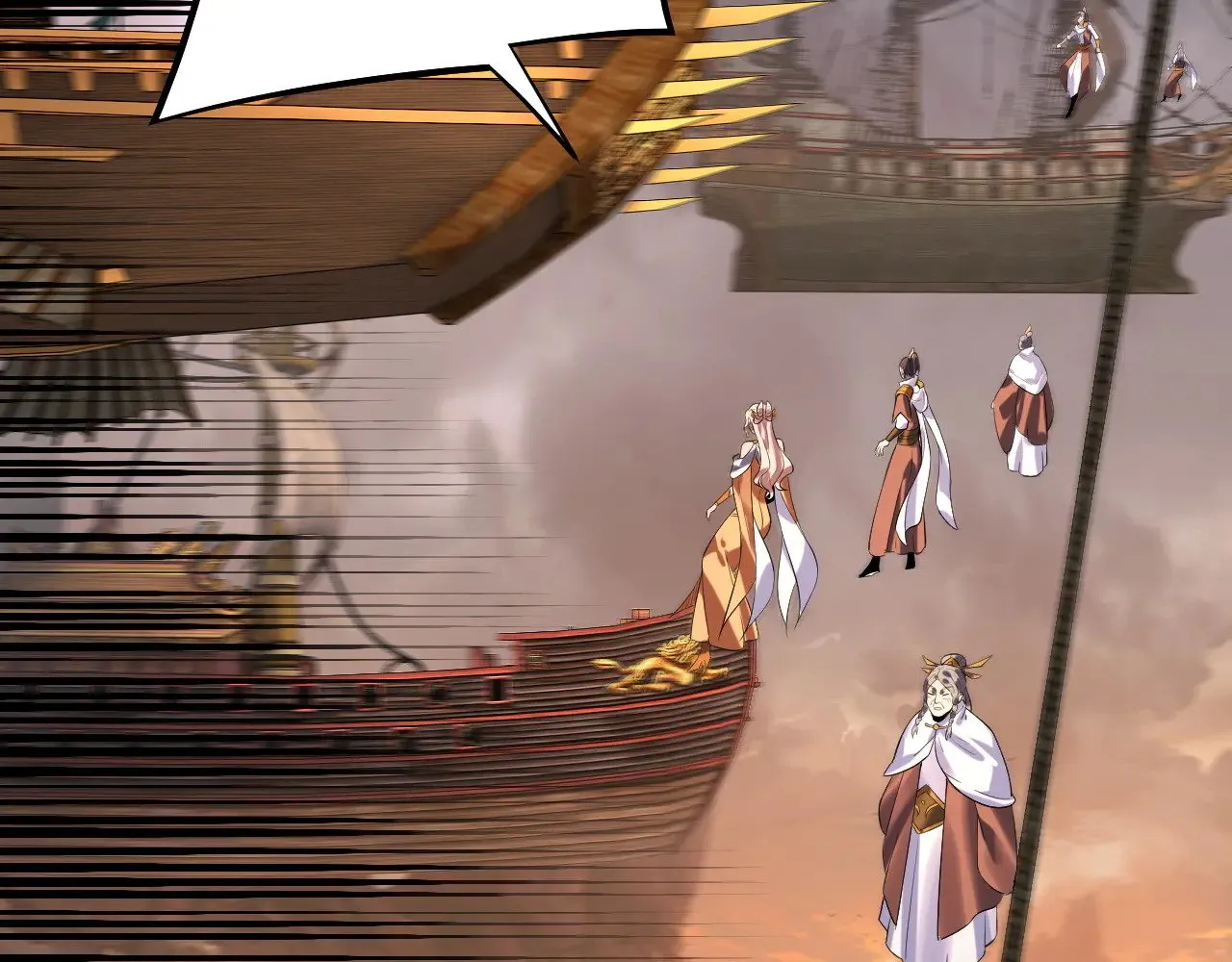 第181话 太虚神墓！40