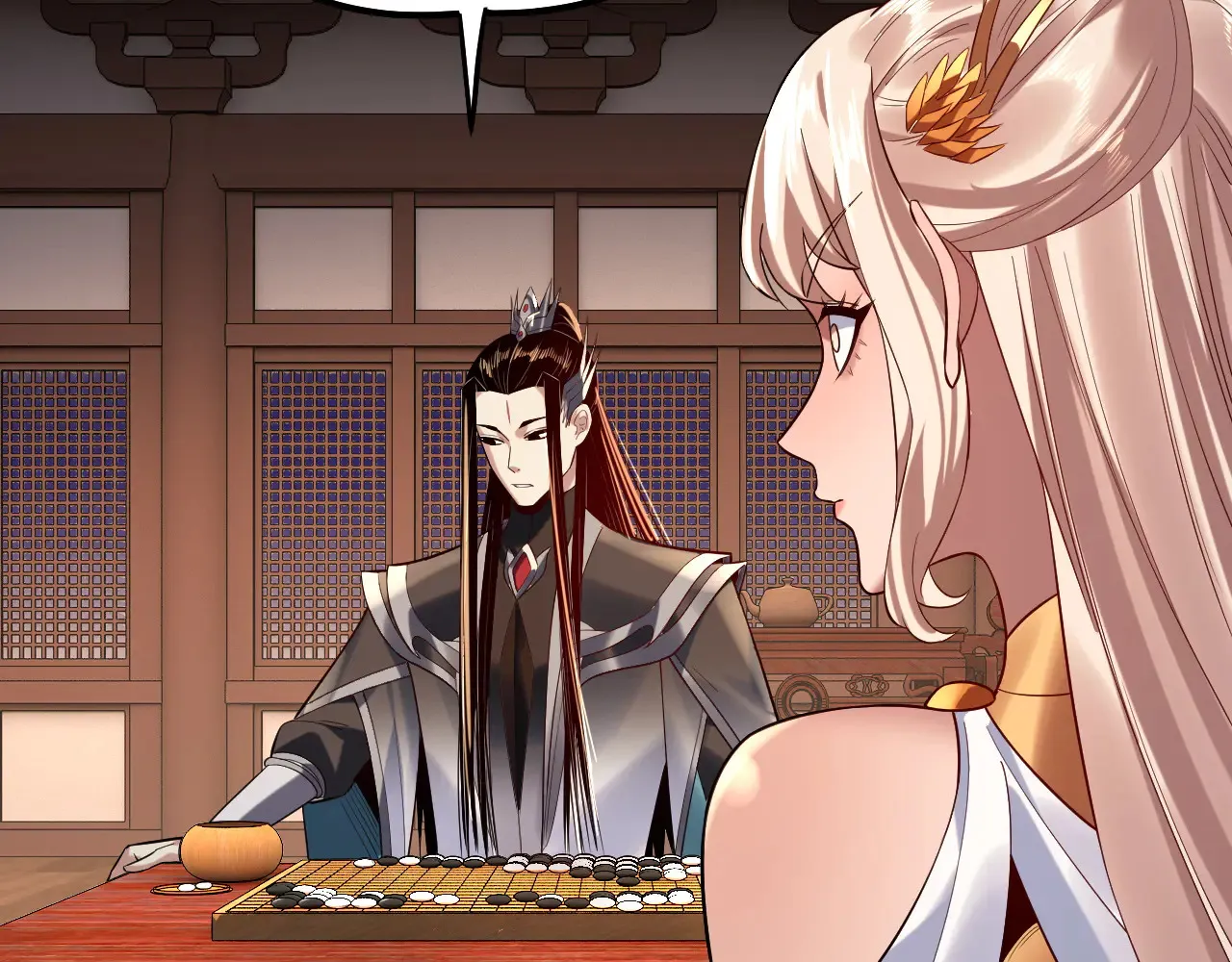 第188话 妖帝之子君不凡93