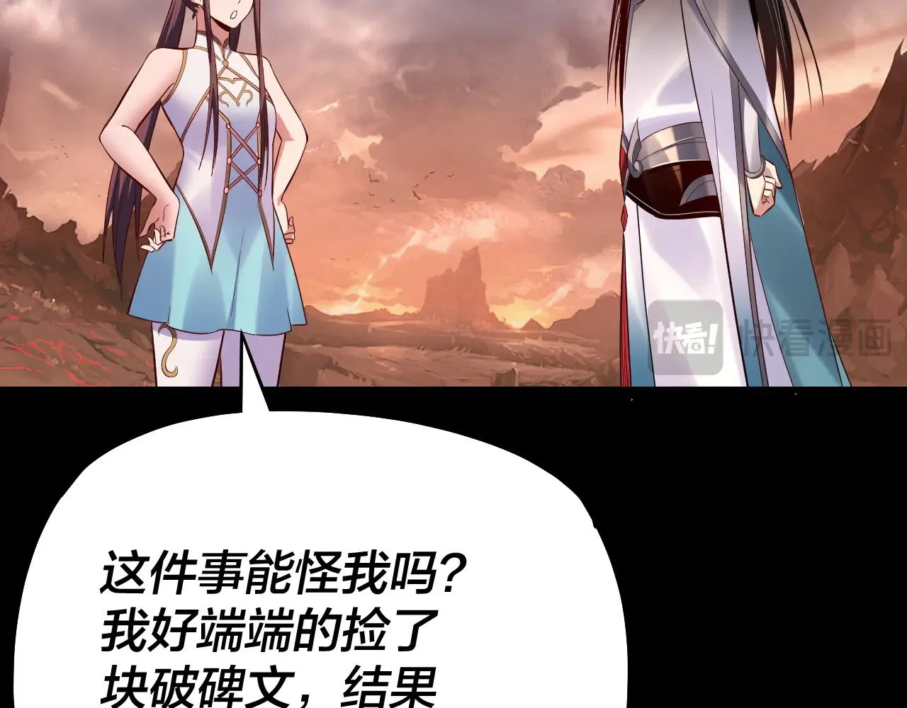 182话 高级茶艺师89