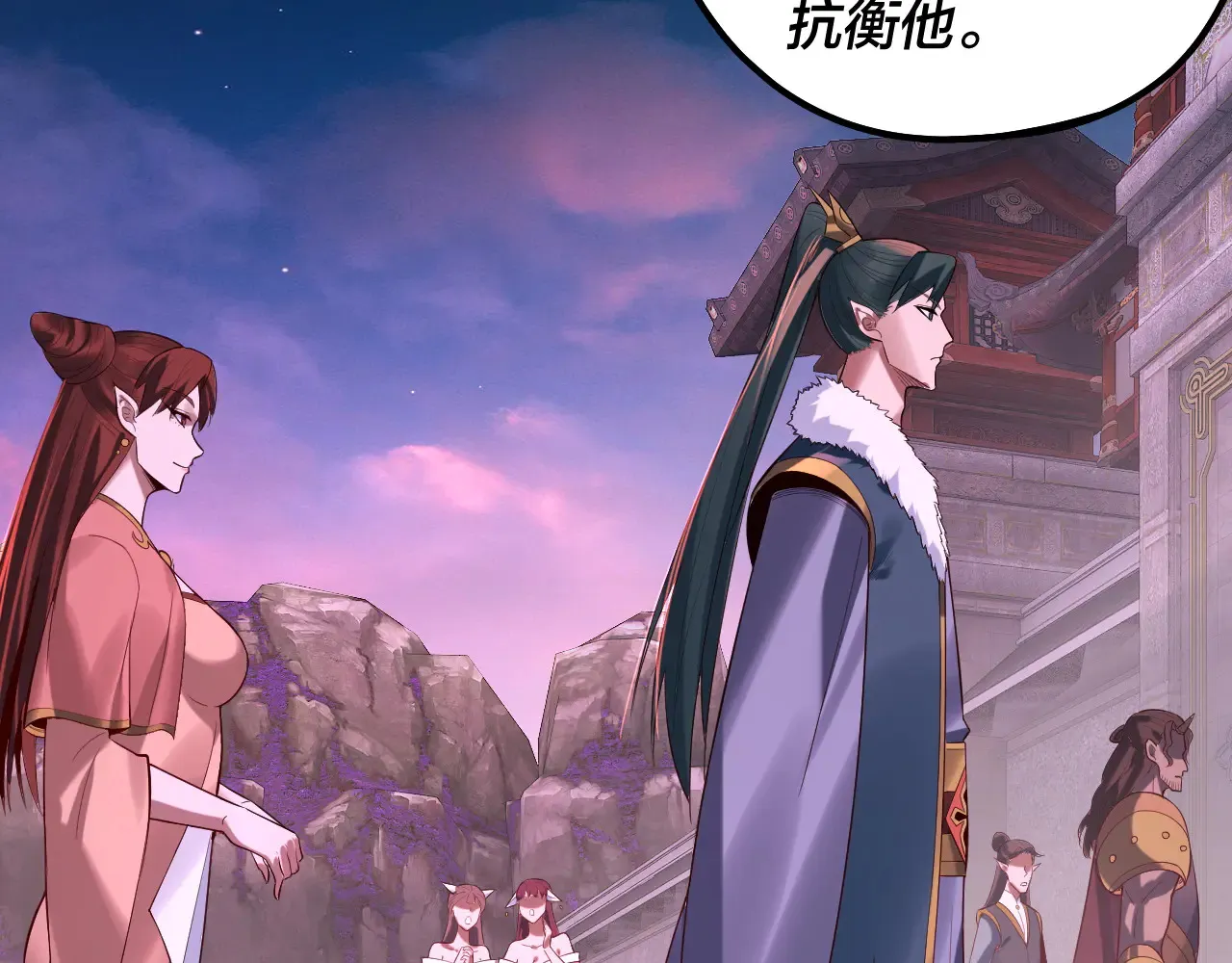 第187话 大人物35