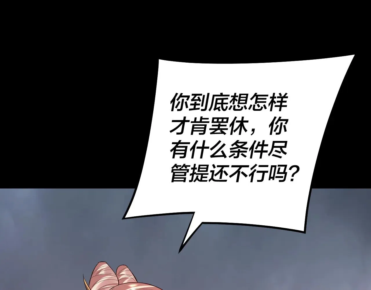 182话 高级茶艺师34